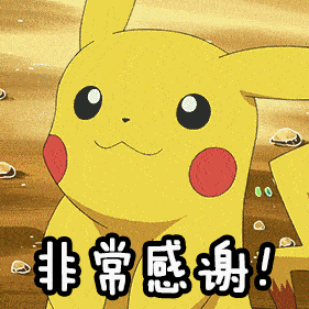 src=http___5b0988e595225.cdn.sohucs.com_q_70,c_zoom,w_640_images_20181210_45d9243093da4c2e9e4fe57c9c1ecd86.gif&refer=http___5b0988e595225.cdn.sohucs.gif src=http___5b0988e595225.cdn.sohucs.com_q_70,c_zoom,w_640_images_20181210_45d9243093da4c2e9e4fe57c9c1ecd86.gif&refer=http___5b0988e595225.cdn.sohucs.gif