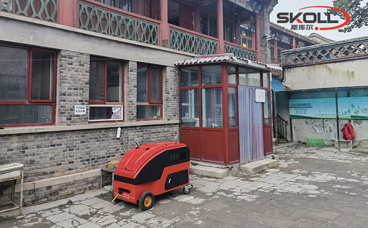 文物電動(dòng)式高壓細(xì)水霧—logo.jpg 文物電動(dòng)式高壓細(xì)水霧—logo.jpg