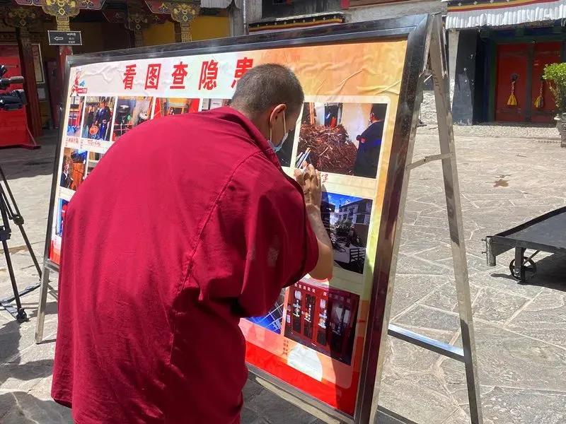 運(yùn)動會.jpg 運(yùn)動會.jpg