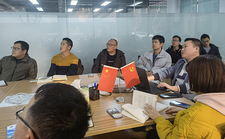 千頁科技到四川長園工程勘察設(shè)計(jì)有限公司進(jìn)行技術(shù)交流