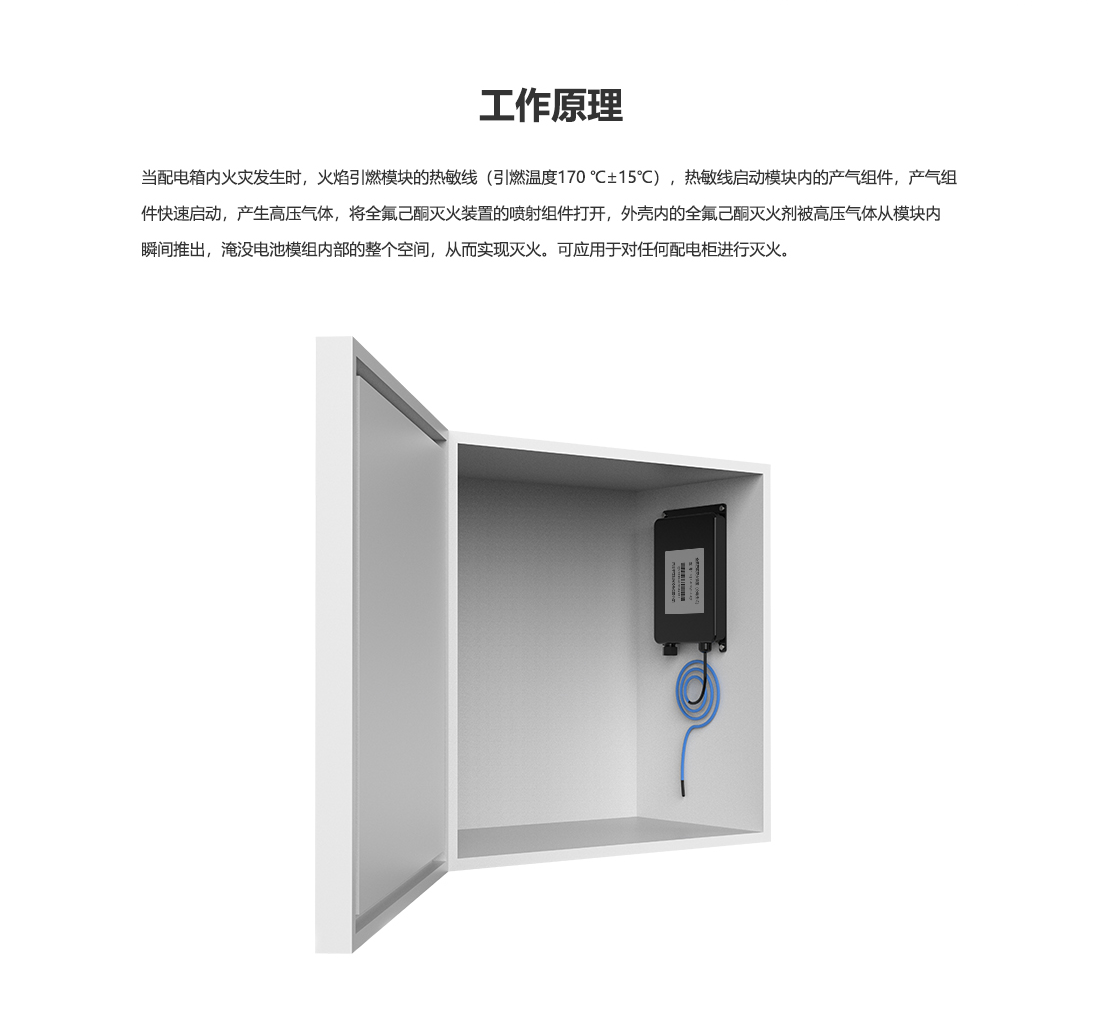 QFF-0.16-1_02.png QFF-0.16-1_02.png