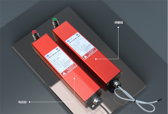 全氟己酮滅火設(shè)備是氣體滅火器嗎 全氟己酮滅火設(shè)備是氣體滅火器嗎