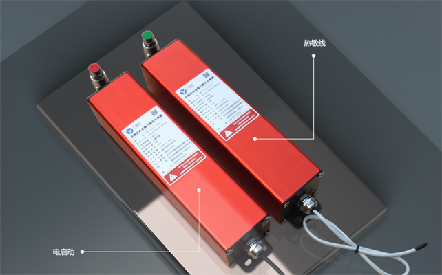 全氟己酮滅火裝置的工作環(huán)境溫度是多少 全氟己酮滅火裝置的工作環(huán)境溫度是多少